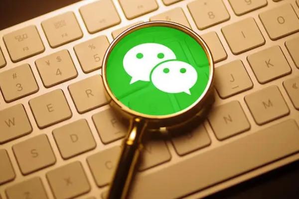 什么平台才能加对方微信?